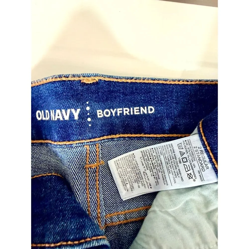 Old Navy Boyfriend Denim Shorts Women Size 2‎ Dark Wash Raw Hem Stretch NWT